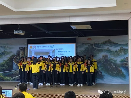 比赛班级.jpg