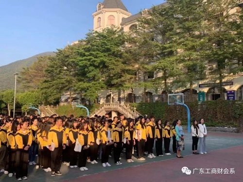 升旗仪式现场.jpg