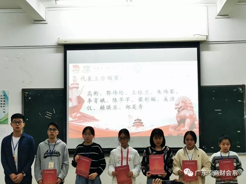 微信图片_20200106154912.jpg