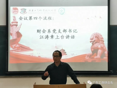 微信图片_20200106154831.jpg