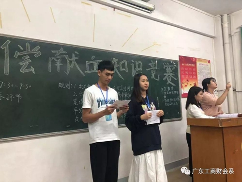 点点滴滴热血浓,人道博爱处处情.jpg 点点滴滴热血浓,人道博爱处处情.jpg