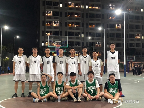 点亮自己·照亮他人—财会系新生篮球赛.jpg