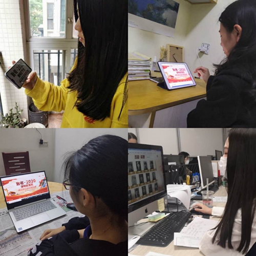 图为学生党员观看视频(1).jpg