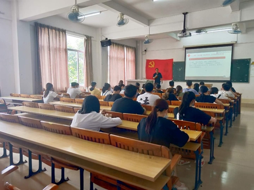 图为会议现场.jpg