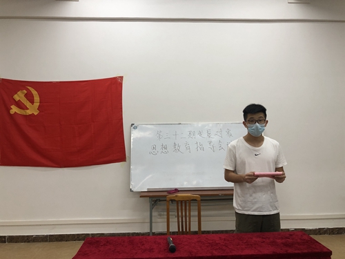 发展对象代表:高衔发言.jpg