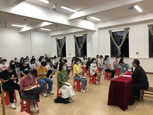 会议现场.jpg