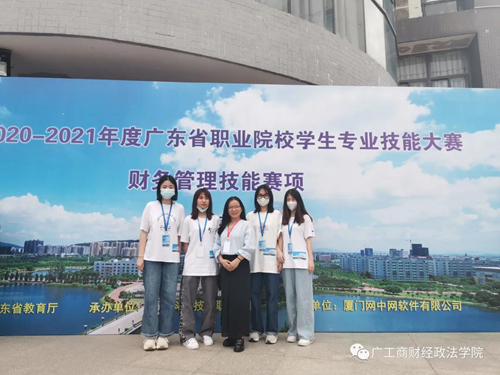 微信图片_20211207150331.jpg 微信图片_20211207150331.jpg