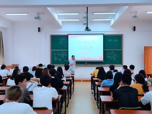 班会现场.jpg 班会现场.jpg
