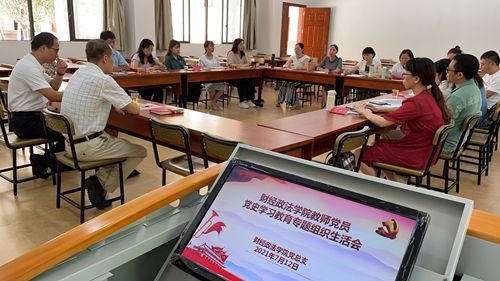 大会现场.jpg 大会现场.jpg