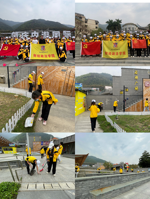 “弘扬雷锋精神·共享美好生活”.jpg “弘扬雷锋精神·共享美好生活”.jpg