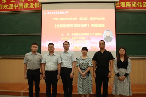 微信图片_20220511164704.jpg