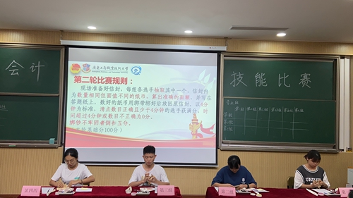 校级专业技能竞赛剪影2.jpg