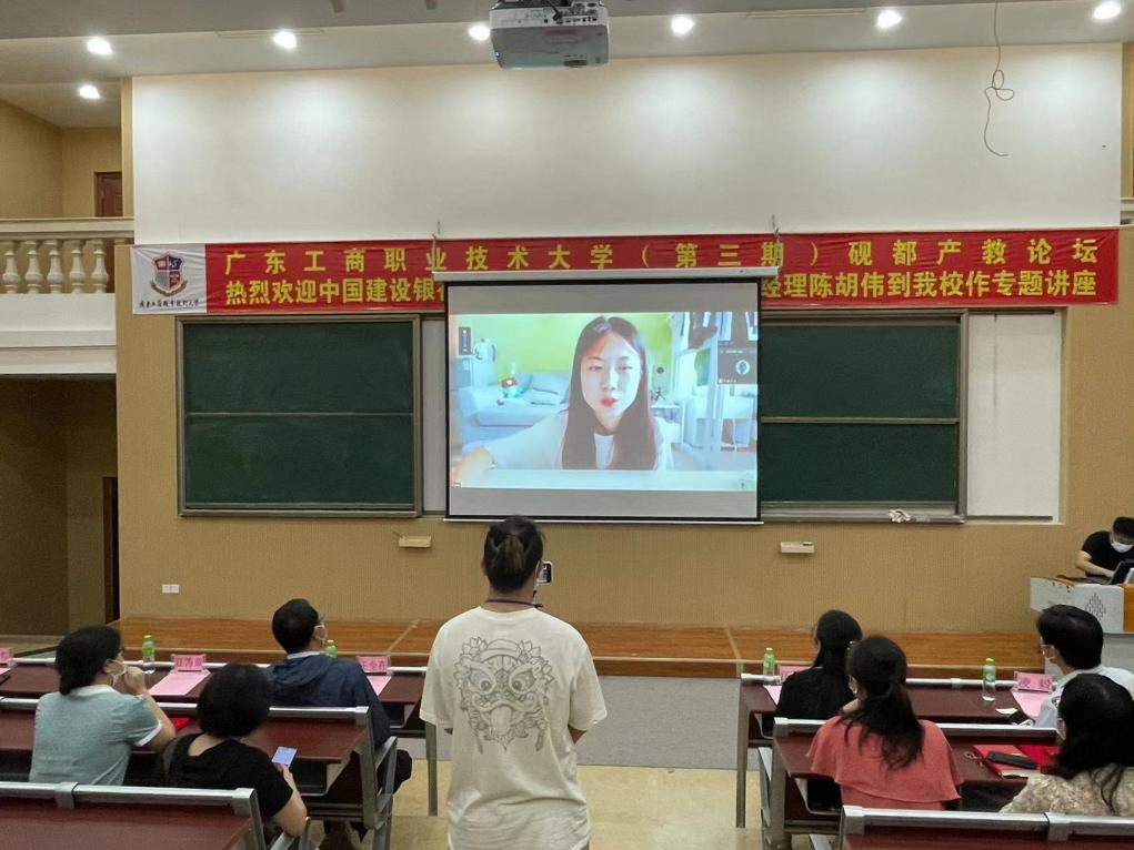 19级优秀实习学生作线上实习总结分享
