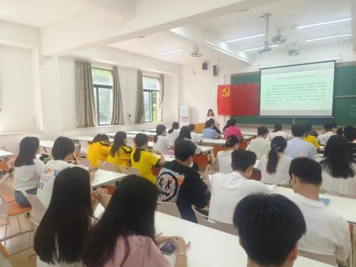 图为会议现场.jpg