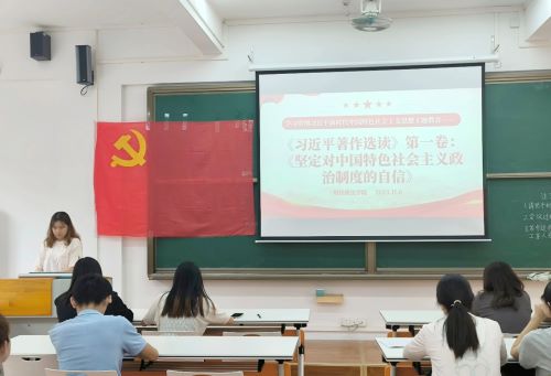 图为主持人.jpg
