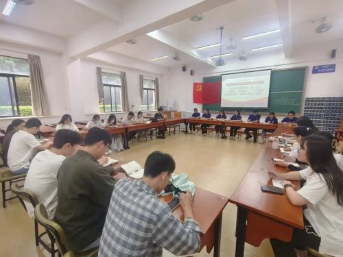 图为会议现场.jpg