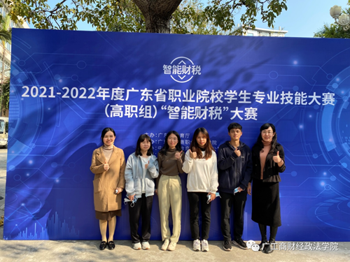 微信图片_20230317155405.png