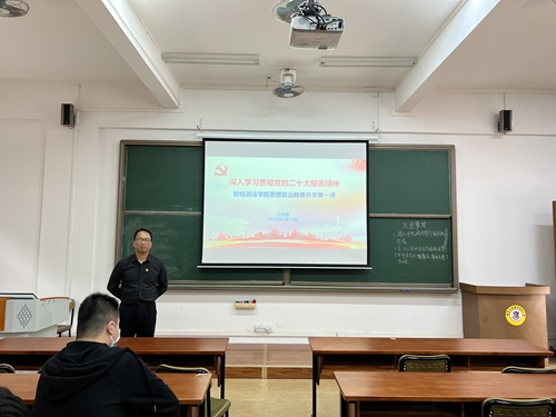图为主持人江涛章.jpg