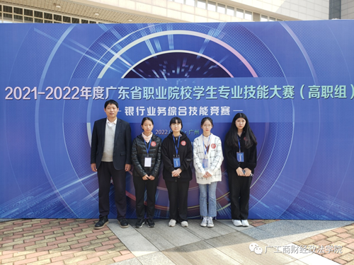 微信图片_20230317155409.png
