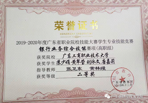微信图片_20230317155348.png