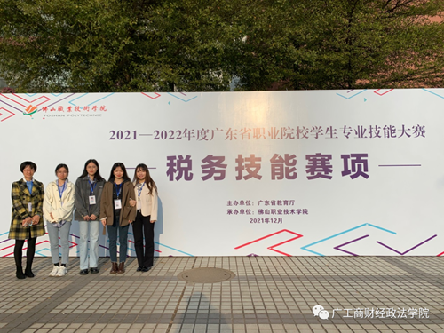 微信图片_20230317155413.png