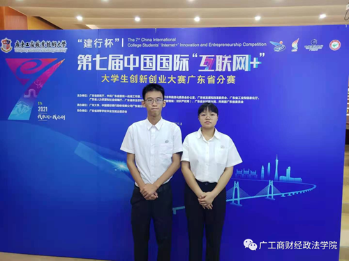 微信图片_20230317155402.png