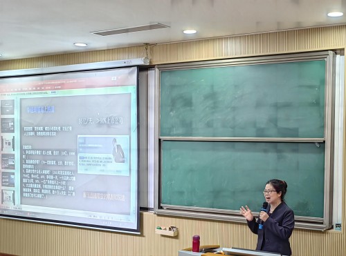 李岚副教授(修改).jpg 李岚副教授(修改).jpg