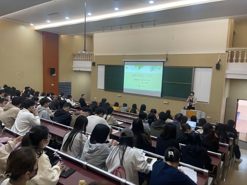会议现场(2).jpg