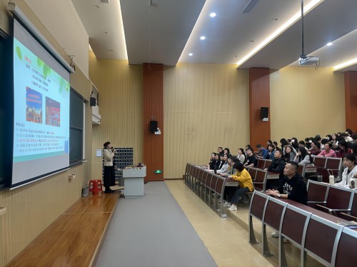 会议现场(1).jpg