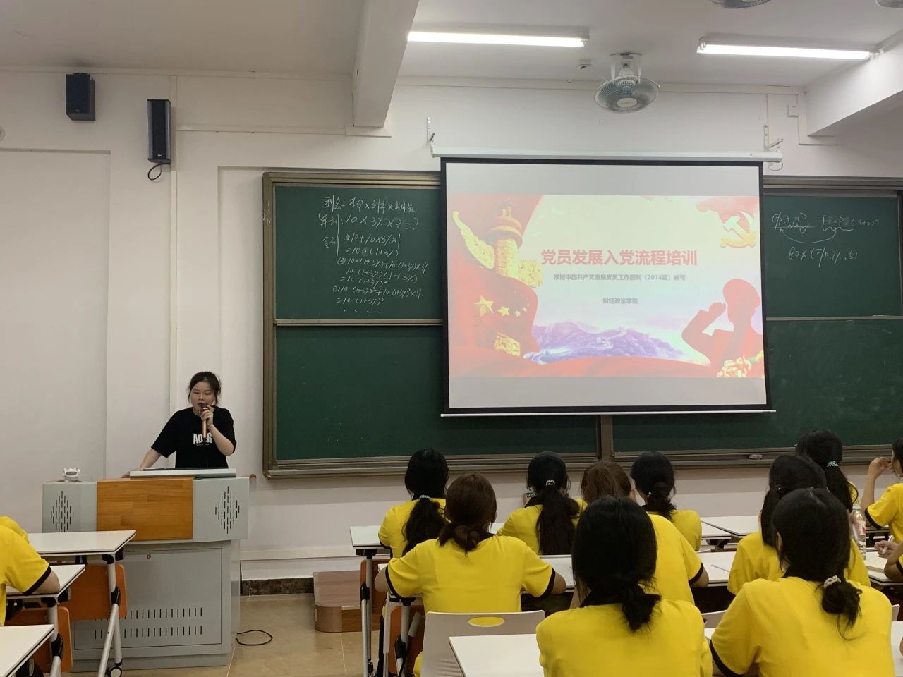 图片 9 图片 9