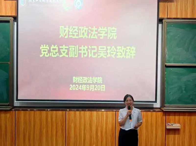 图片 2 图片 2