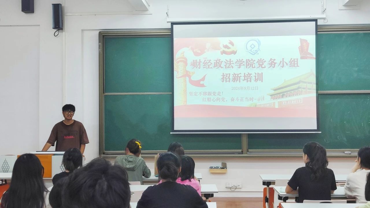 图片 2 图片 2