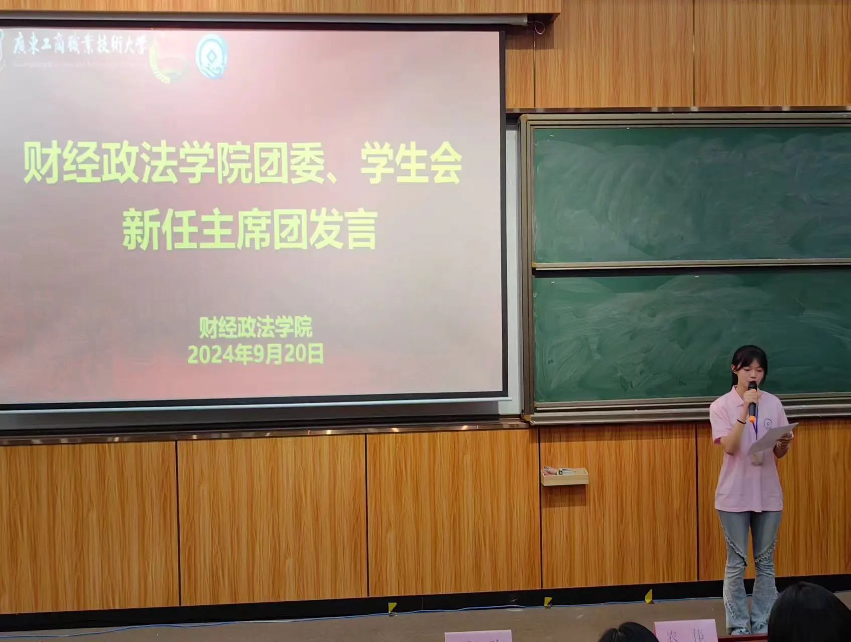 图片 5 图片 5