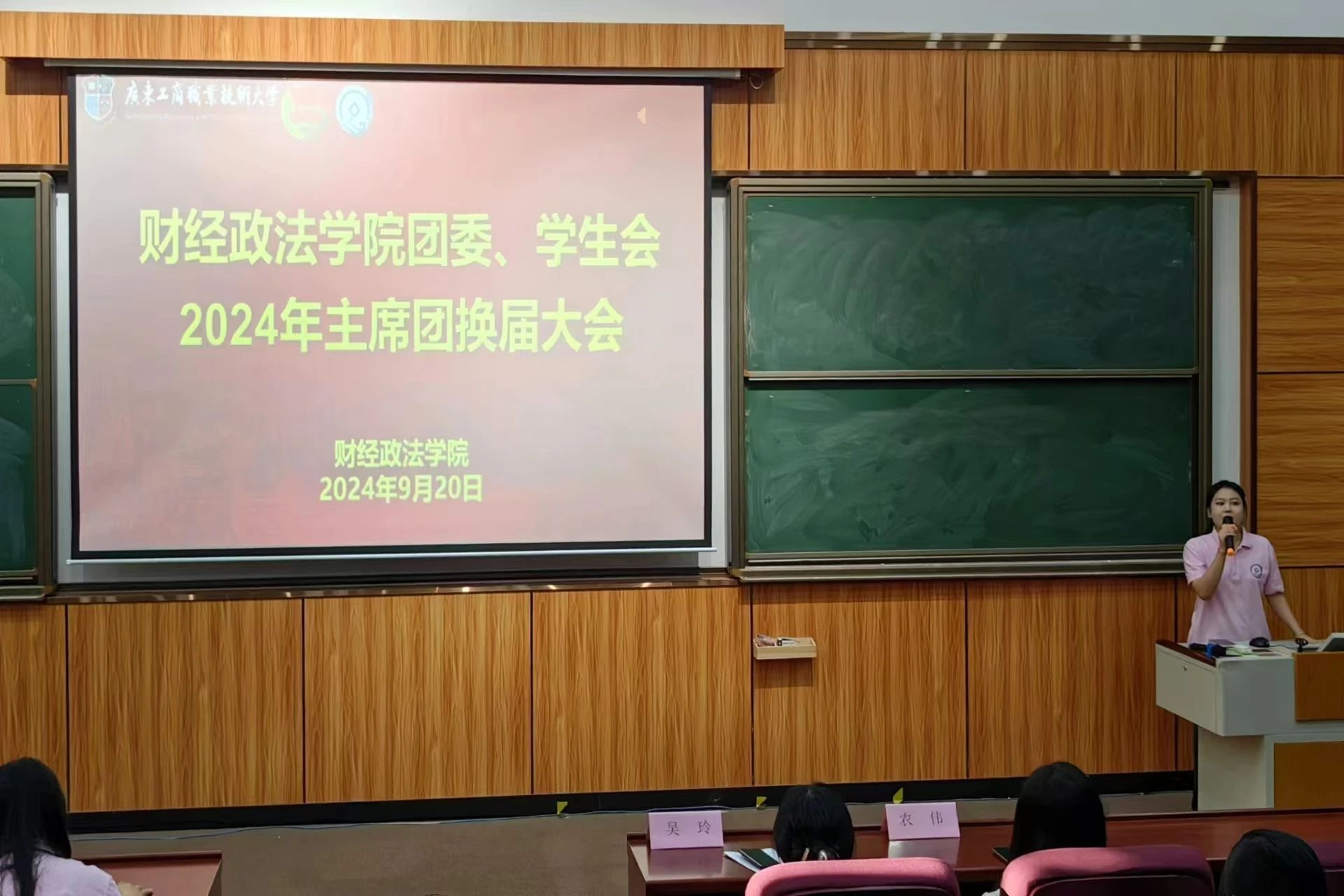图片 1 图片 1