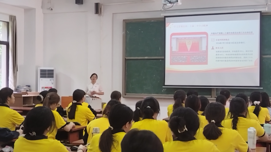 图片 3 图片 3