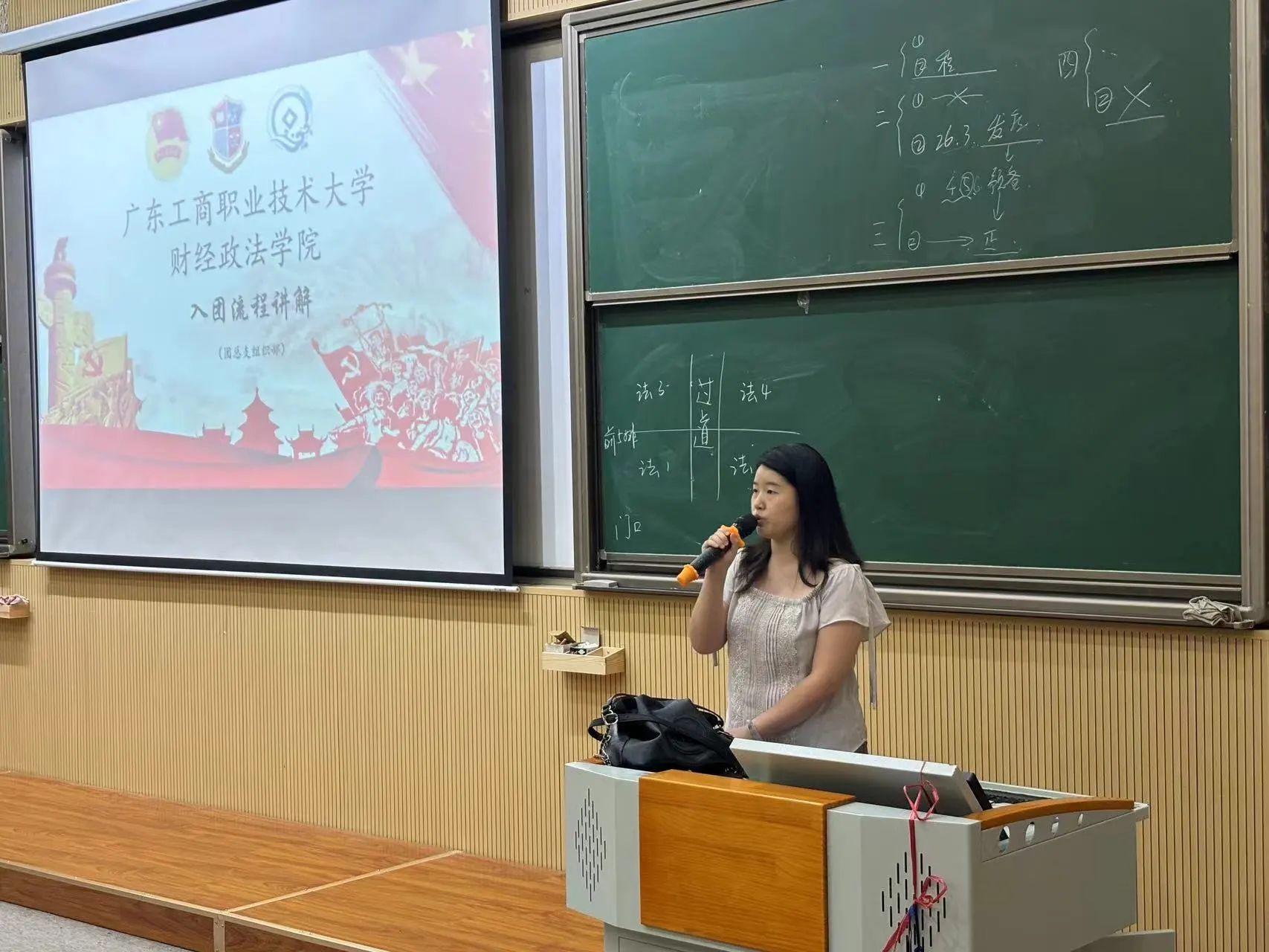 图片 4 图片 4