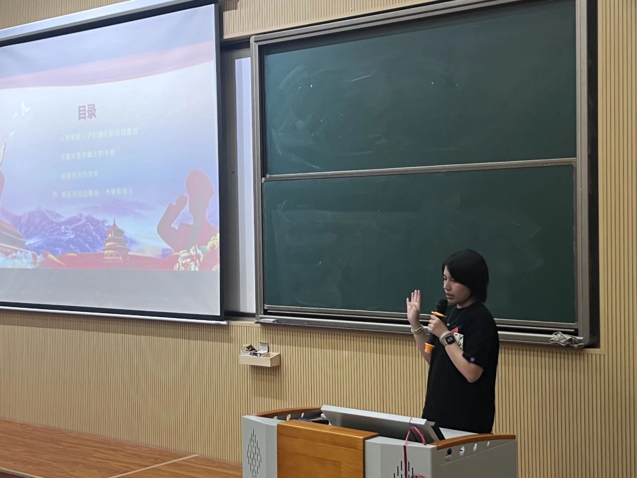 图片 3 图片 3