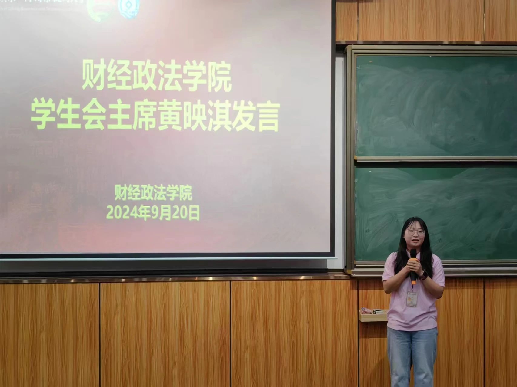 图片 3 图片 3