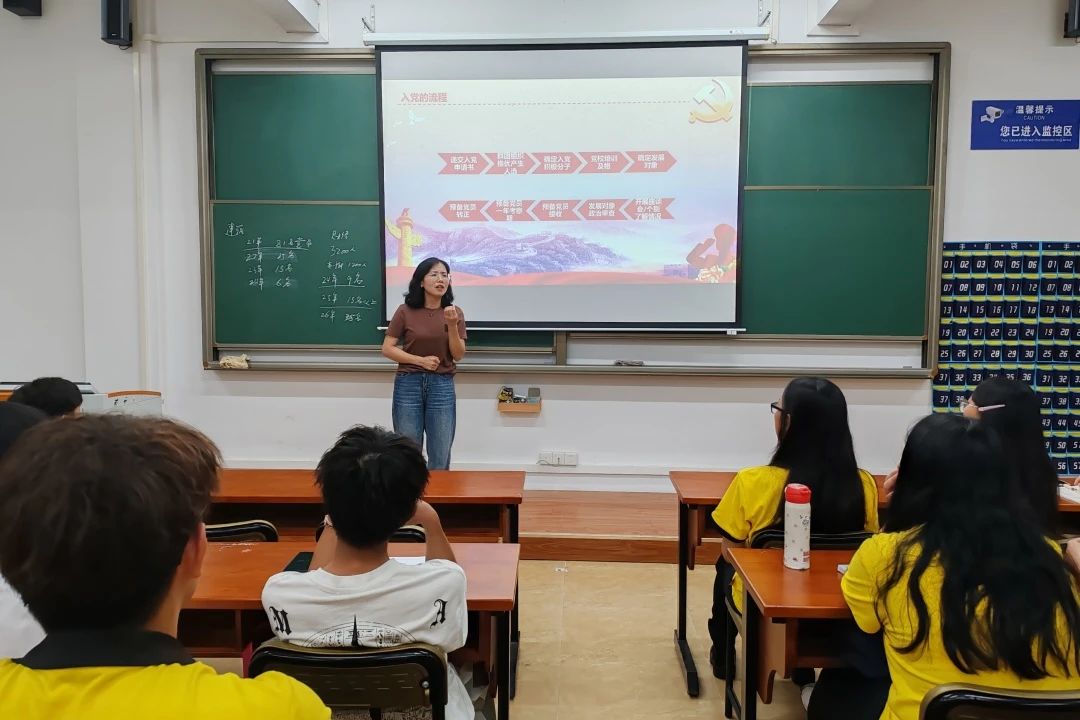 图片 2 图片 2