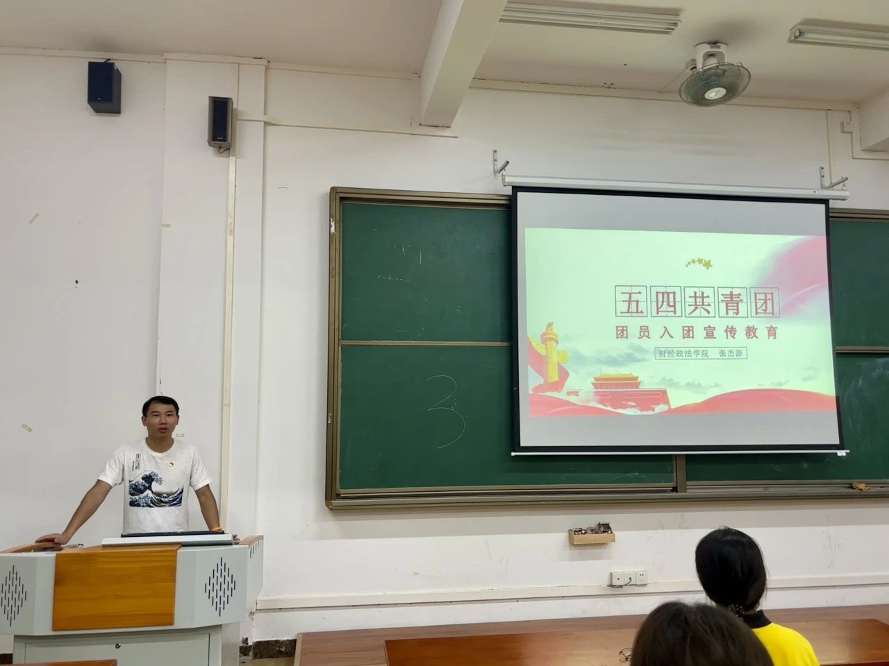 图片 6 图片 6
