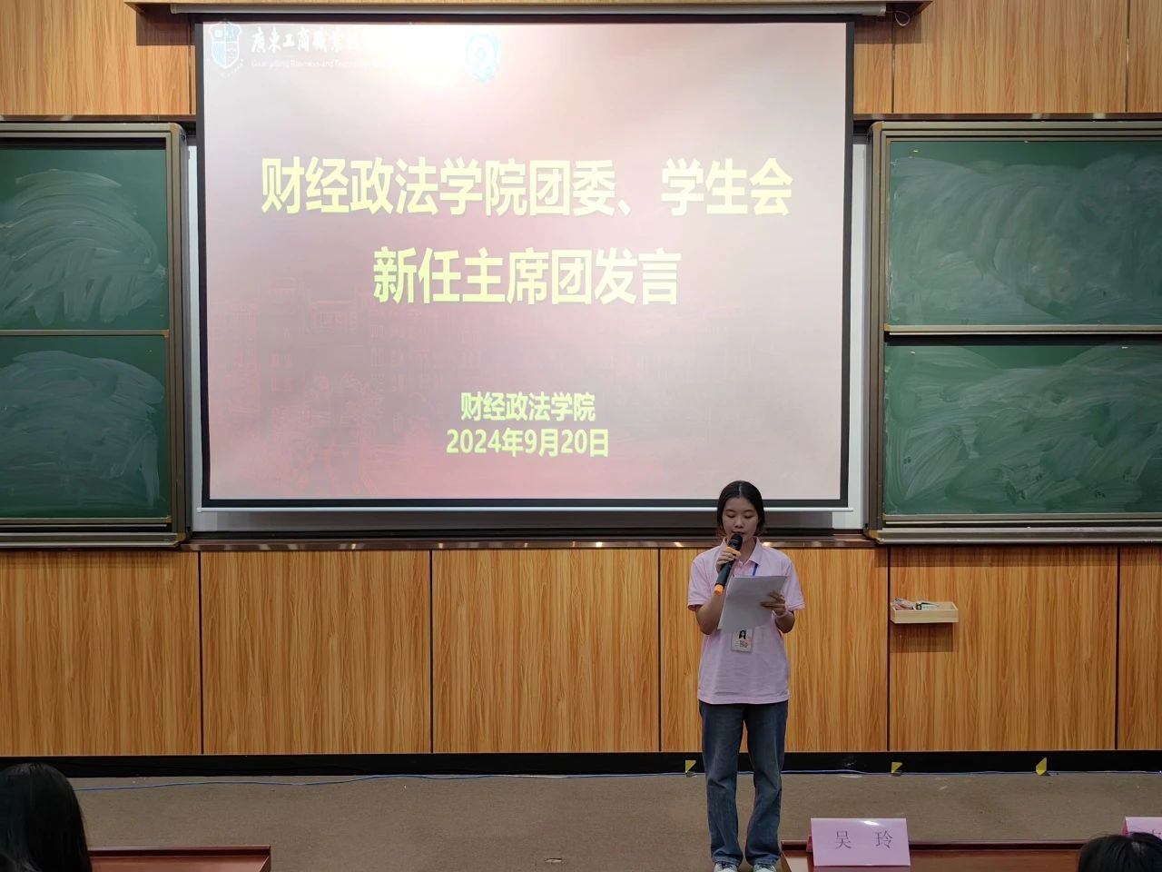 图片 4 图片 4