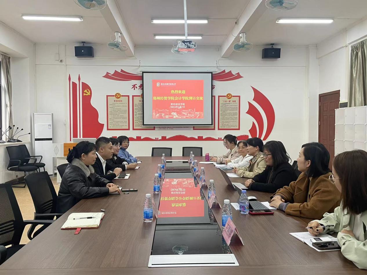 微信图片_20240309184133 微信图片_20240309184133
