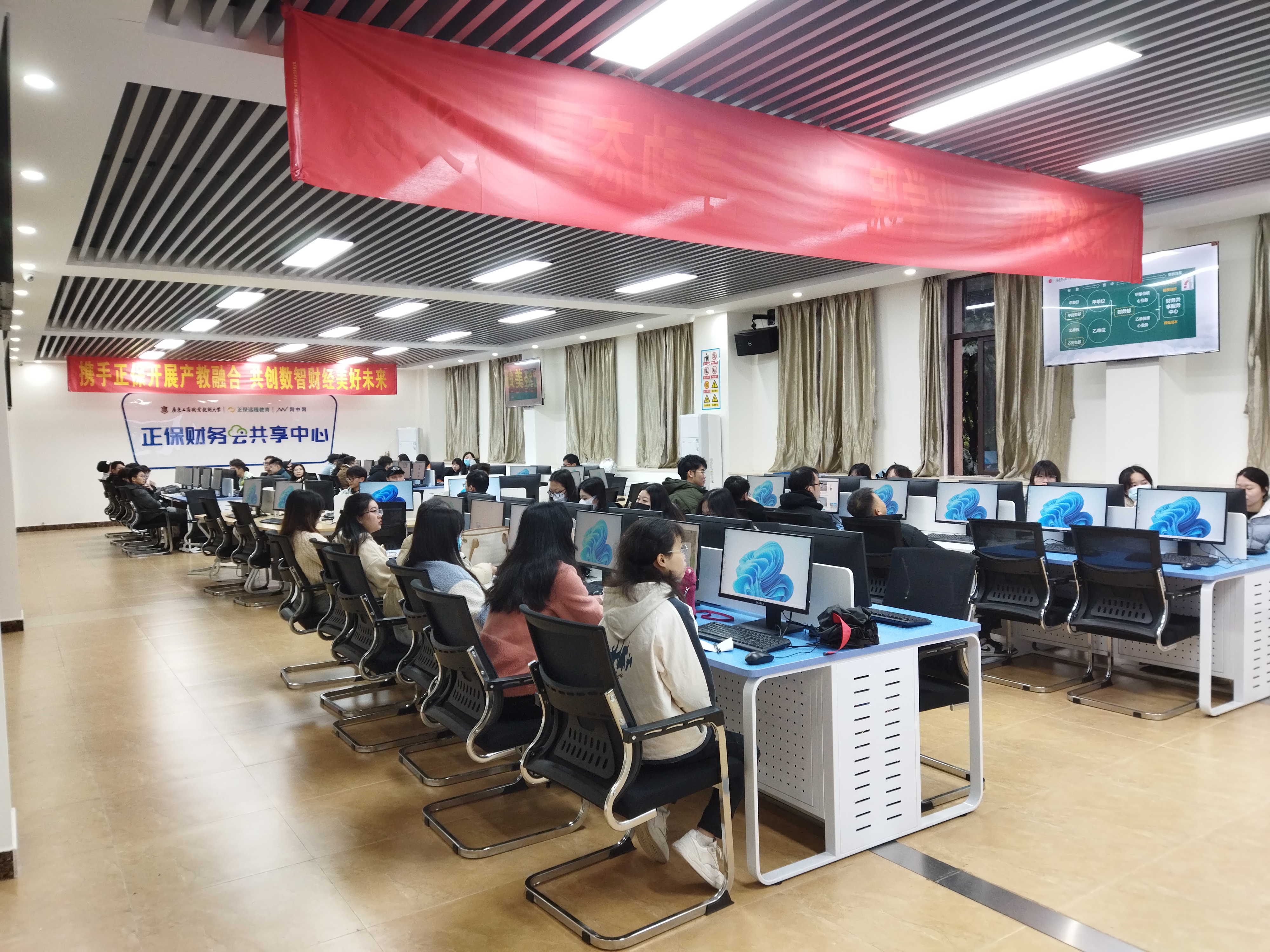 微信图片_20240304085450 微信图片_20240304085450