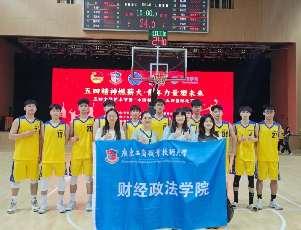 图片 10 图片 10