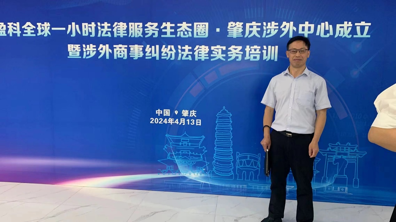D:\我的文档\Administrator\Documents\WeChat Files\wxid_clmsjmj20bj712\FileStorage\Temp\ac45543ea84a3431da6d5048e6af885.jpg D:\我的文档\Administrator\Documents\WeChat Files\wxid_clmsjmj20bj712\FileStorage\Temp\ac45543ea84a3431da6d5048e6af885.jpg