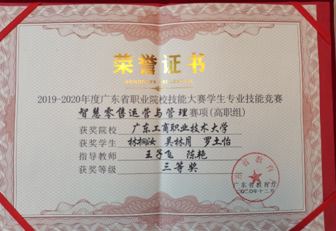图片 6 图片 6
