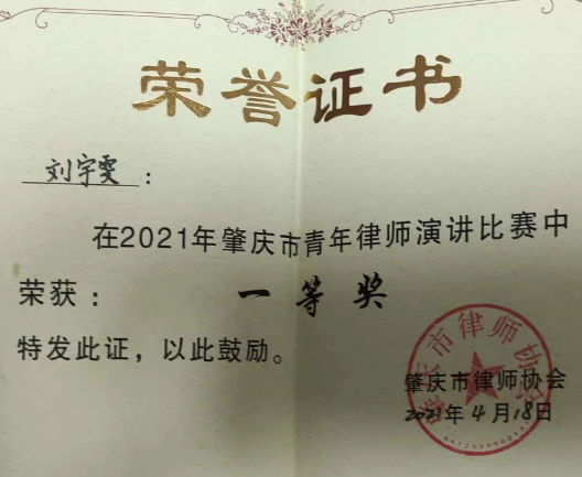 图片 5 图片 5