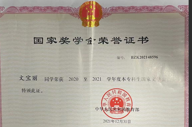 图片 1 图片 1