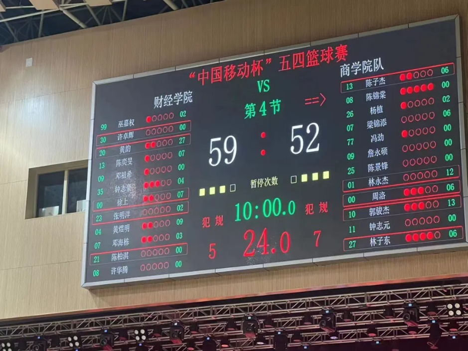 图片 3 图片 3