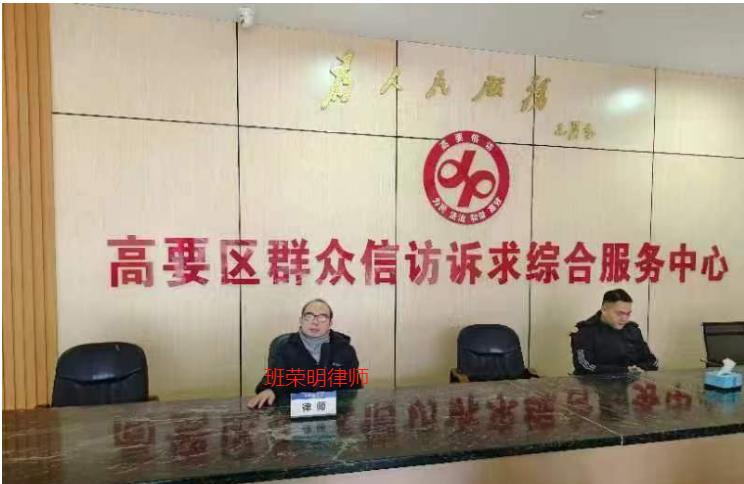 D:\我的文档\Administrator\Documents\WeChat Files\wxid_clmsjmj20bj712\FileStorage\Temp\1713103838269.png D:\我的文档\Administrator\Documents\WeChat Files\wxid_clmsjmj20bj712\FileStorage\Temp\1713103838269.png